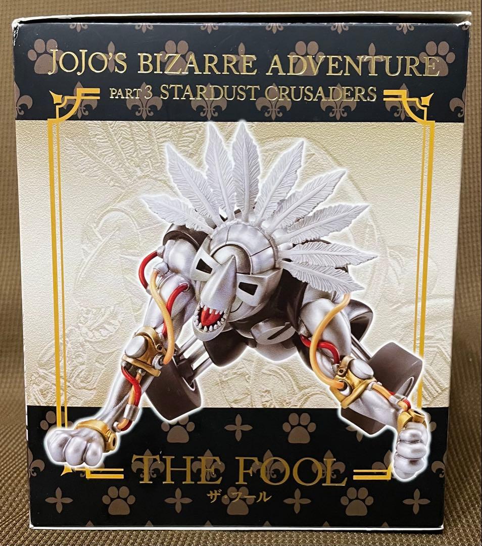 スタチューレジェンド　3部　ザ・フール②