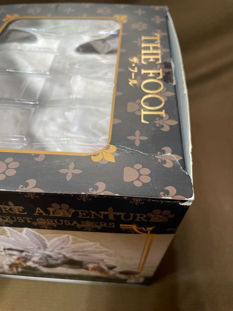 スタチューレジェンド　3部　ザ・フール②