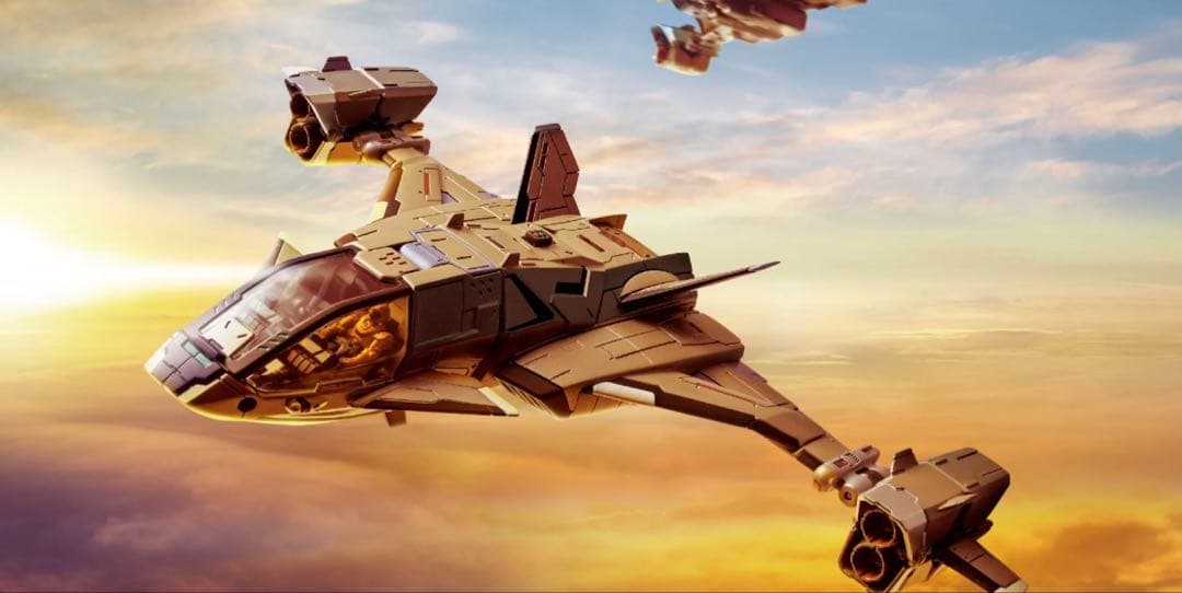 ダイアクロン　スカイキャリア 新品未開封