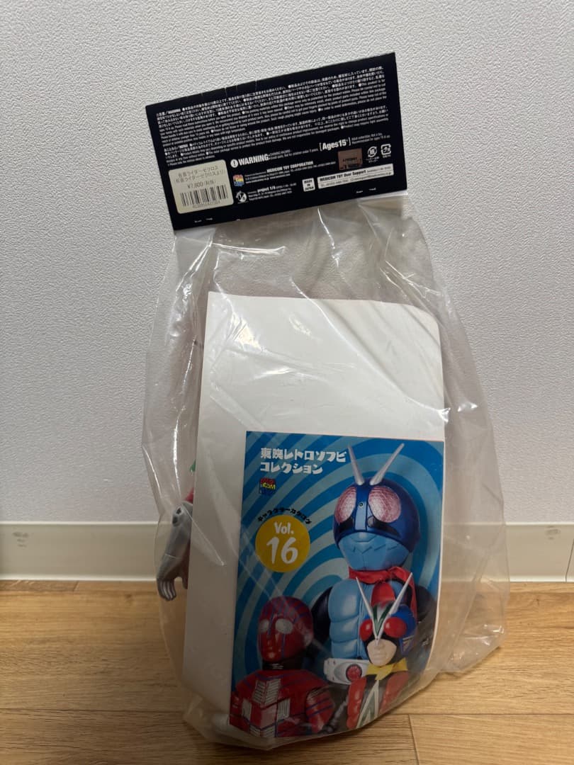 仮面ライダーZX　ゼクロス 　東映レトロソフビコレクション