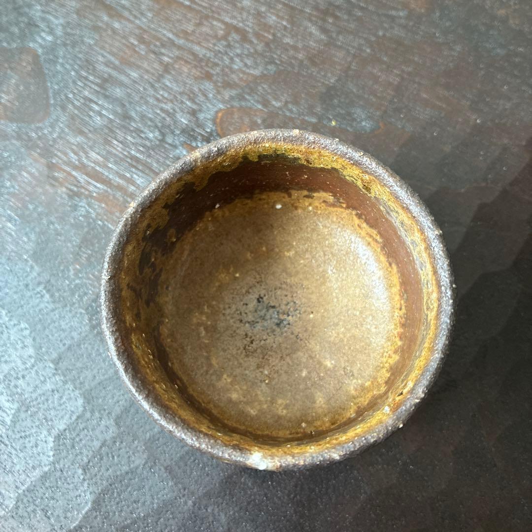 高力芳照 備前黒胡麻酒呑 ぐい呑