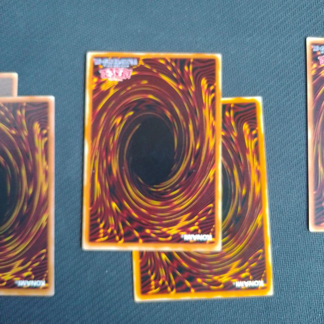 遊戯王 レリーフ セット