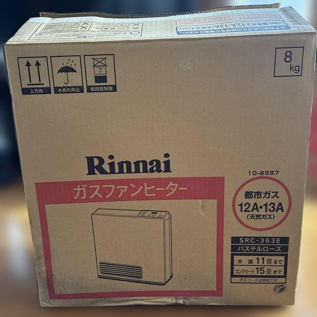 【 新品 】Rinnai ガスファンヒーター SRC-363E