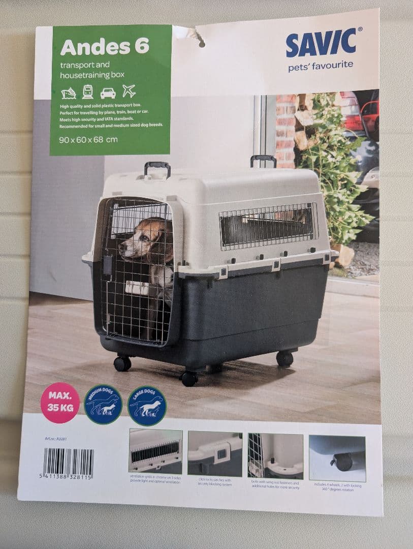 新品　大型犬　SAVIC　アンデス6　クレート