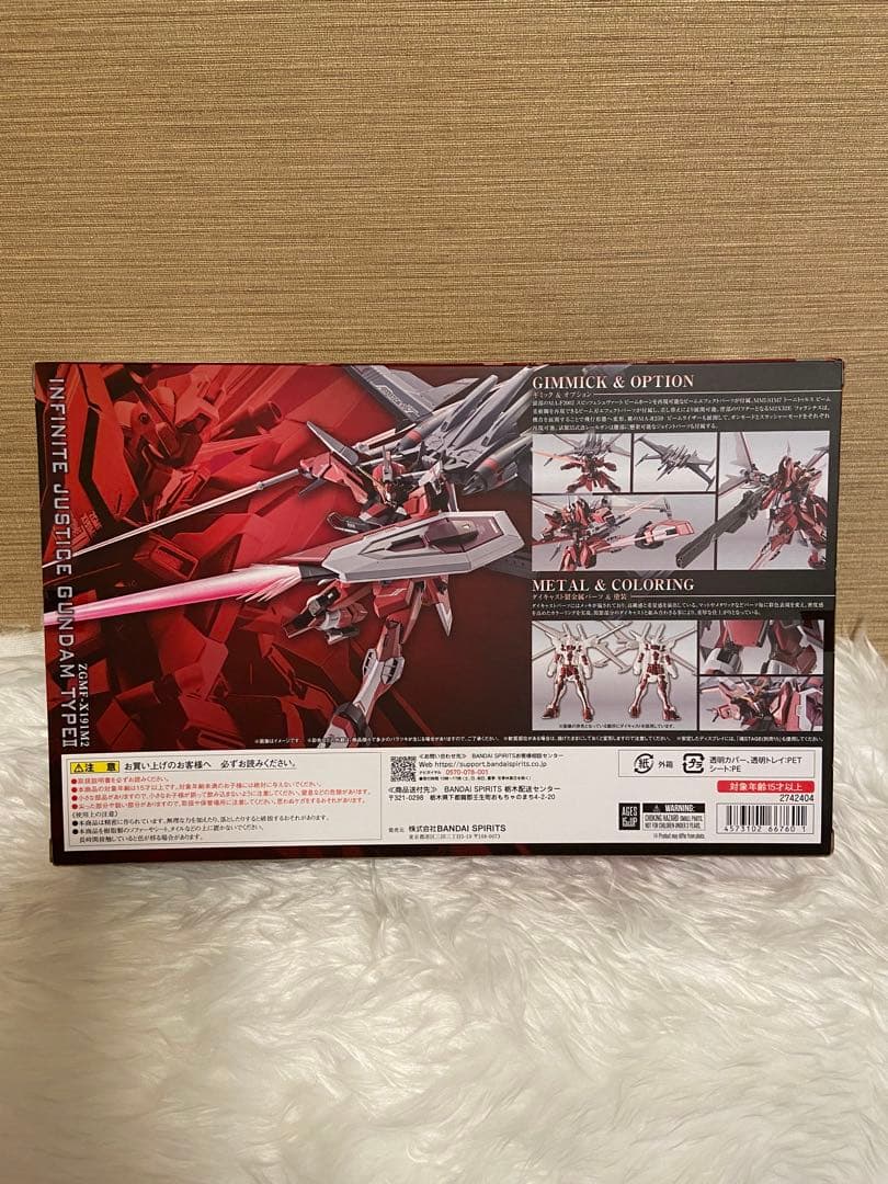 定価以下LROBOT魂SIDEMSインフィニットジャスティスガンダム弐式