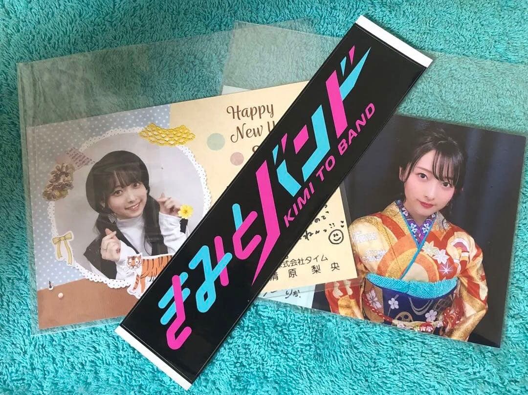 きみとバンド/CD•DVD•グッズ•2L写真