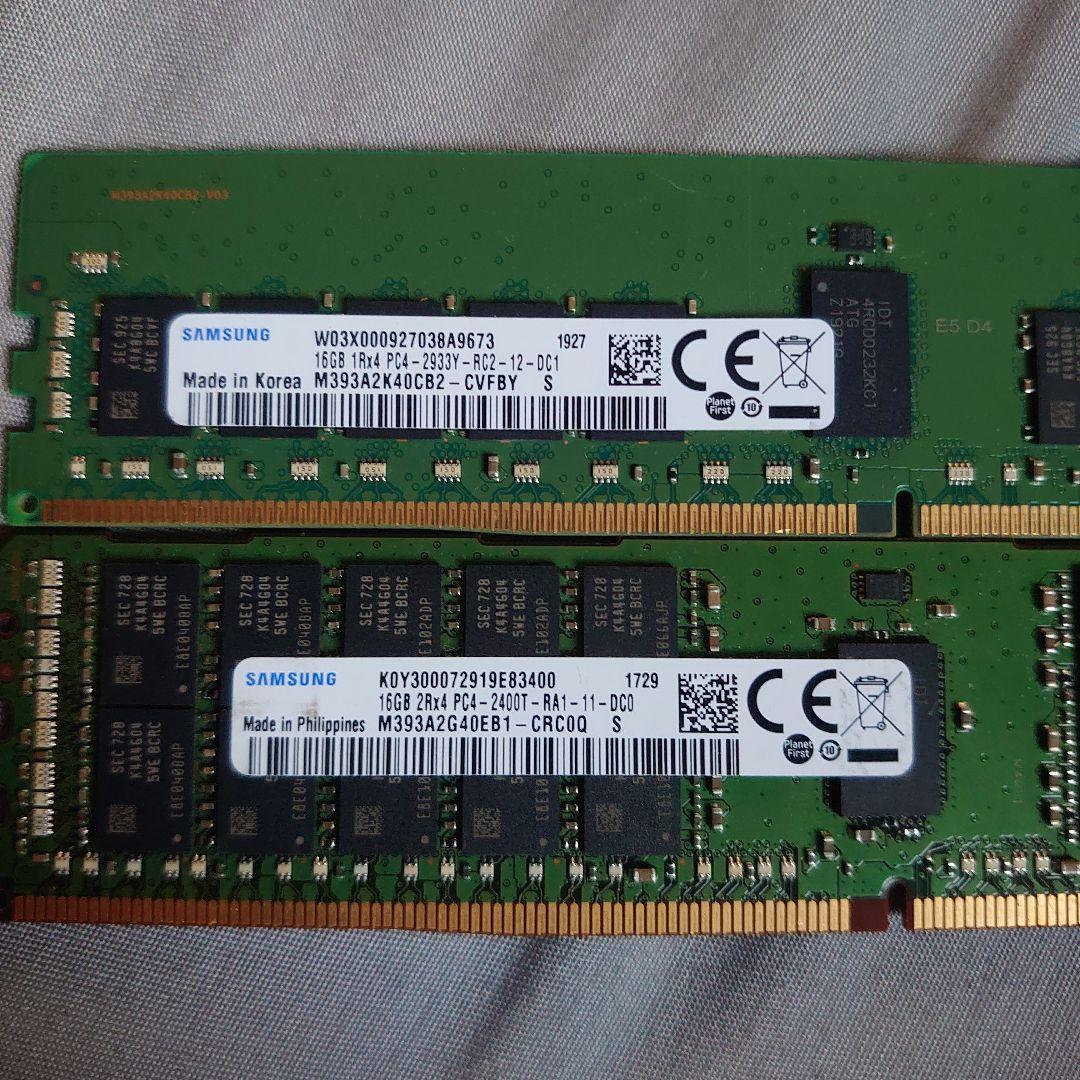 SAMSUNG製PC4メモリー１６ギガ2枚セット