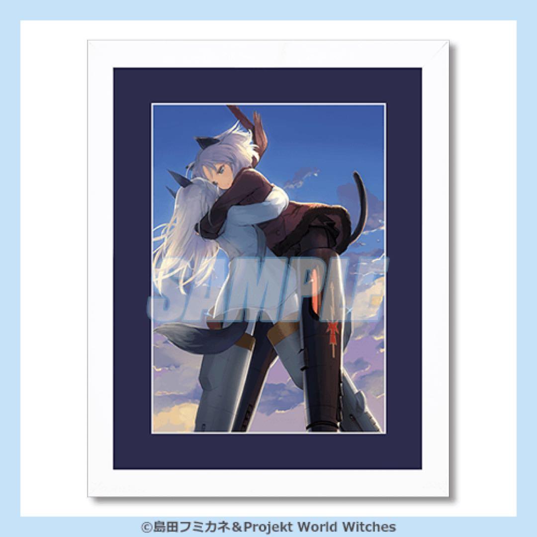 M*5様 ストライクウィッチーズTHE WORLDWITCHESオンラインくじS