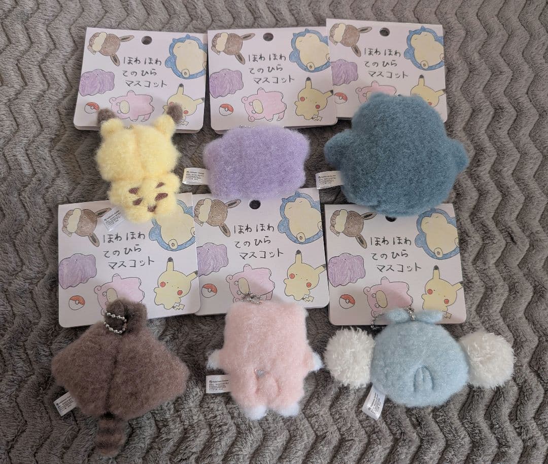 6種セット　ほわほわてのひらマスコット ポケモンセンター ポケモン　オタチ