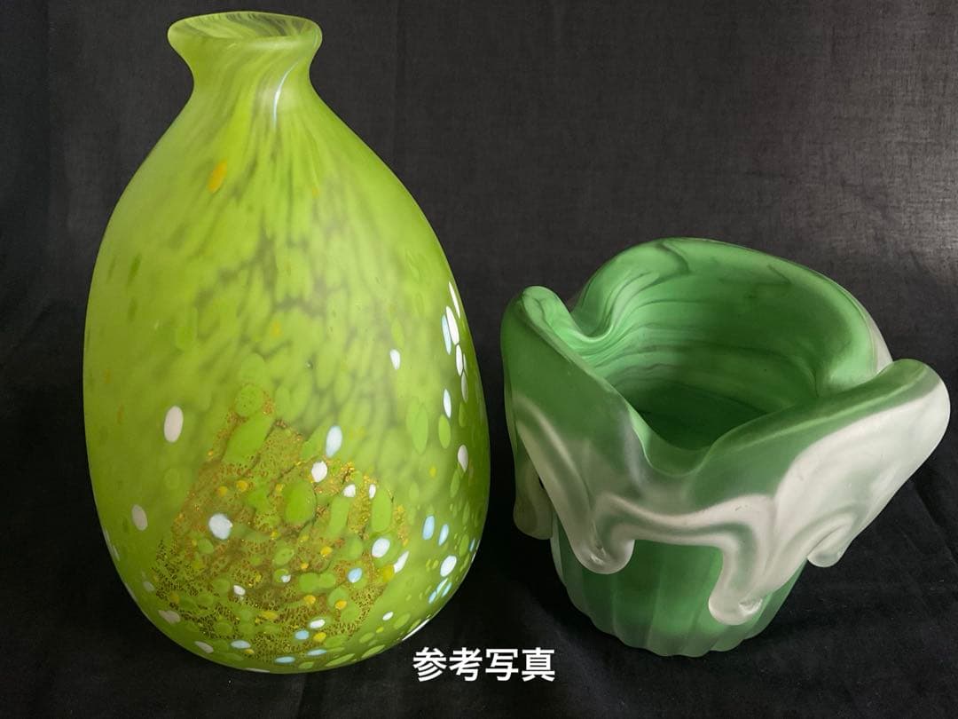 藤田喬平「金彩灰皿」(供箱入り)