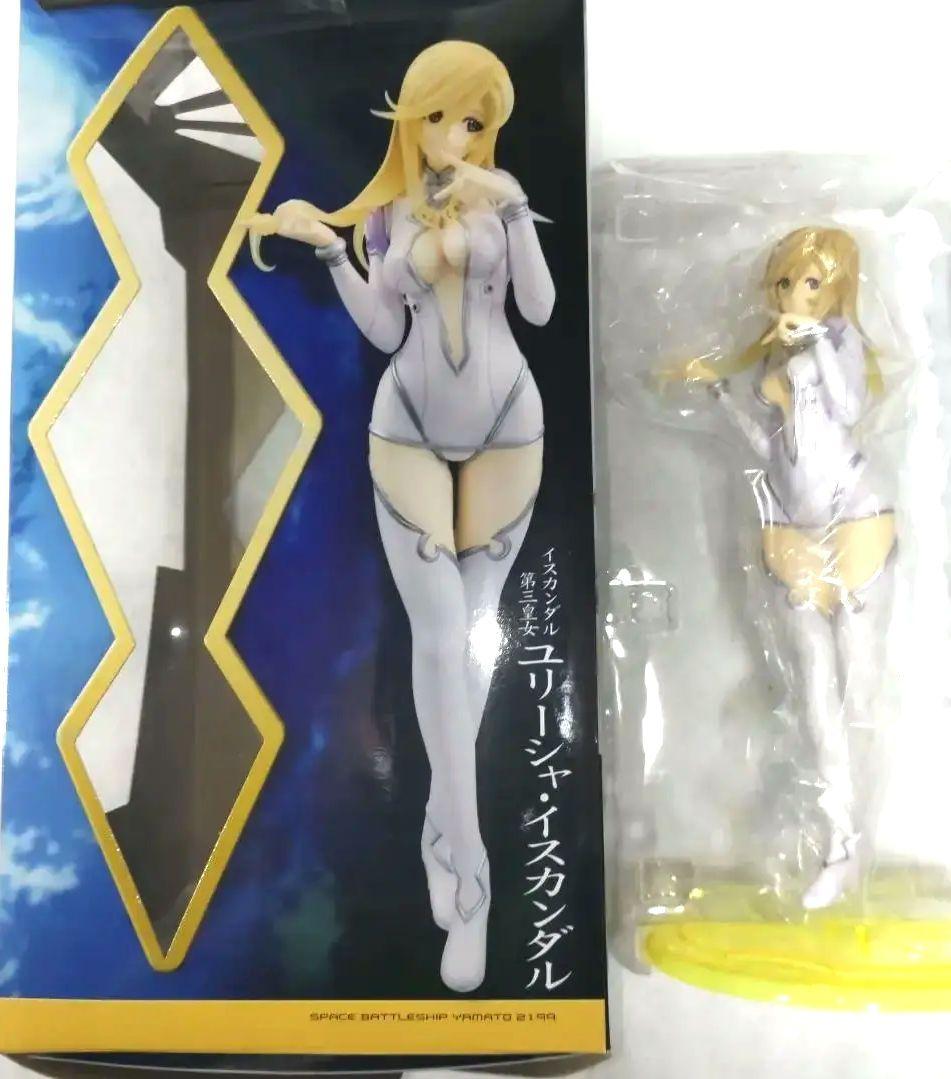 宇宙戦艦ヤマト2199 ユリ・イスカンダル フィギュア