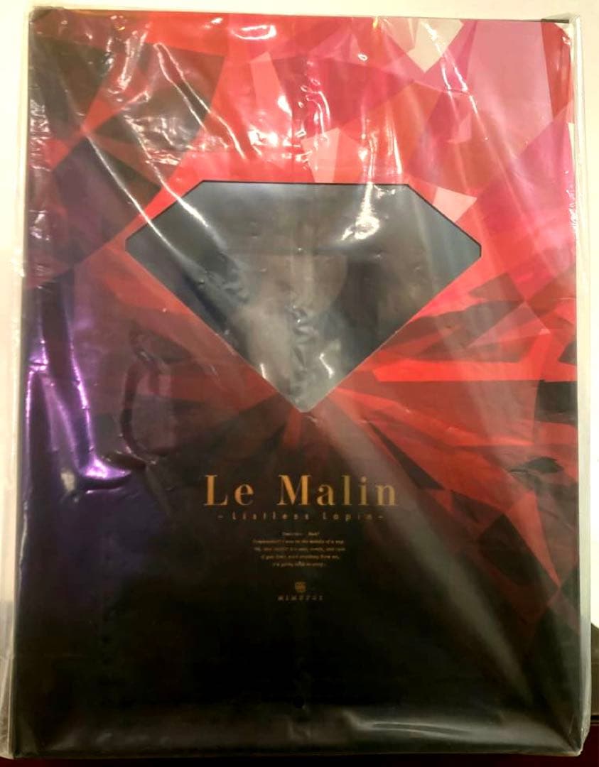 値下げ【未開封】【通常版】アズールレーン ル・マラン 昼寝好きのラピヌ 1/4