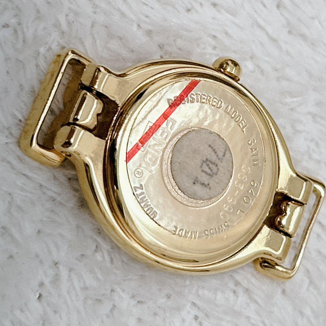 未使用 FENDI チェンジベルト カメレオン 9本 箱 640L 替えベルト