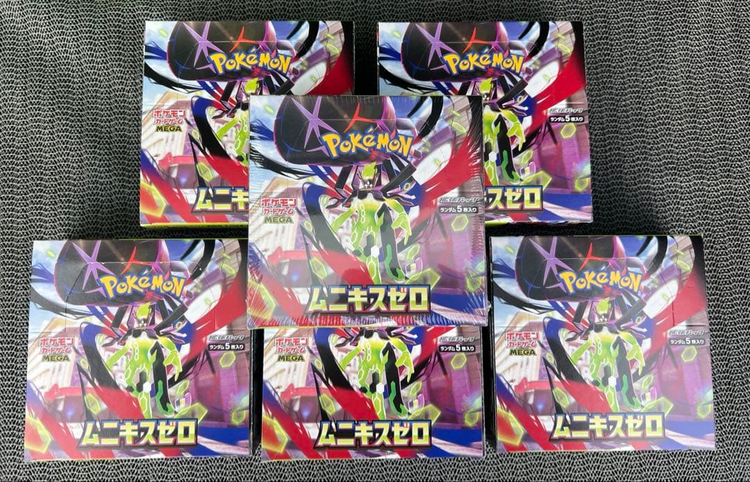 ポケモンカード ムニキスゼロ 未開封BOX 5BOX