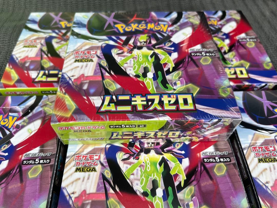 ポケモンカード ムニキスゼロ 未開封BOX 5BOX