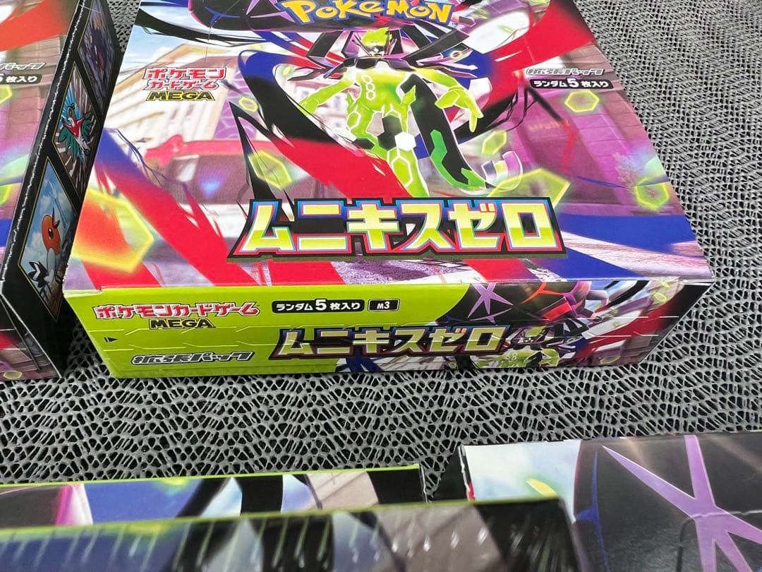 ポケモンカード ムニキスゼロ 未開封BOX 5BOX