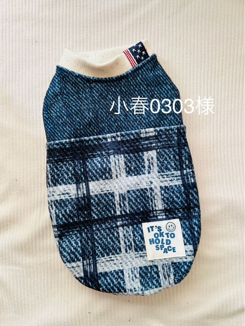 犬服ハンドメイド　タンクトップ(小春0303)