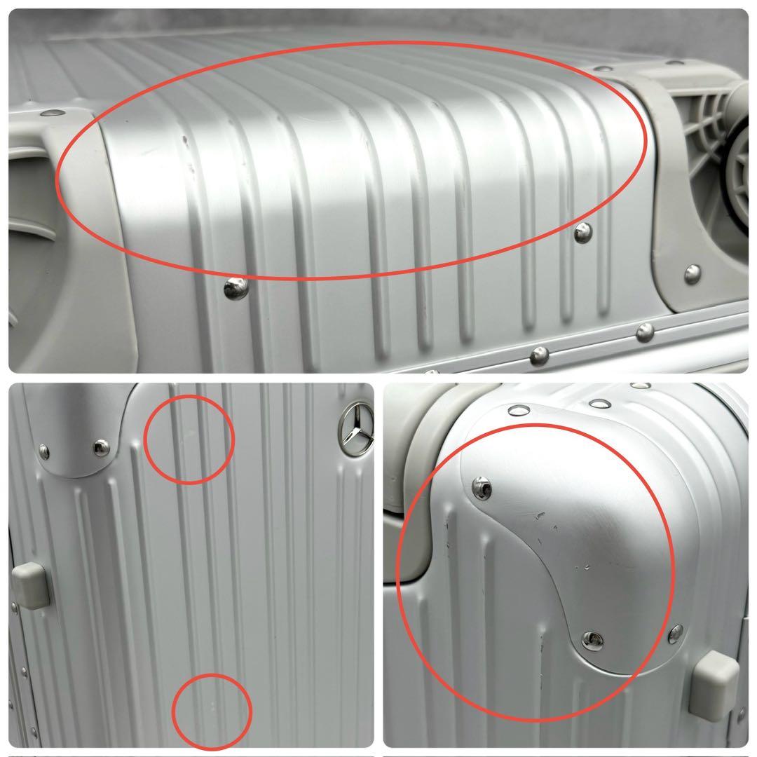Mercedes Benz アルミスーツケース 32L 4輪 TSAロック搭載
