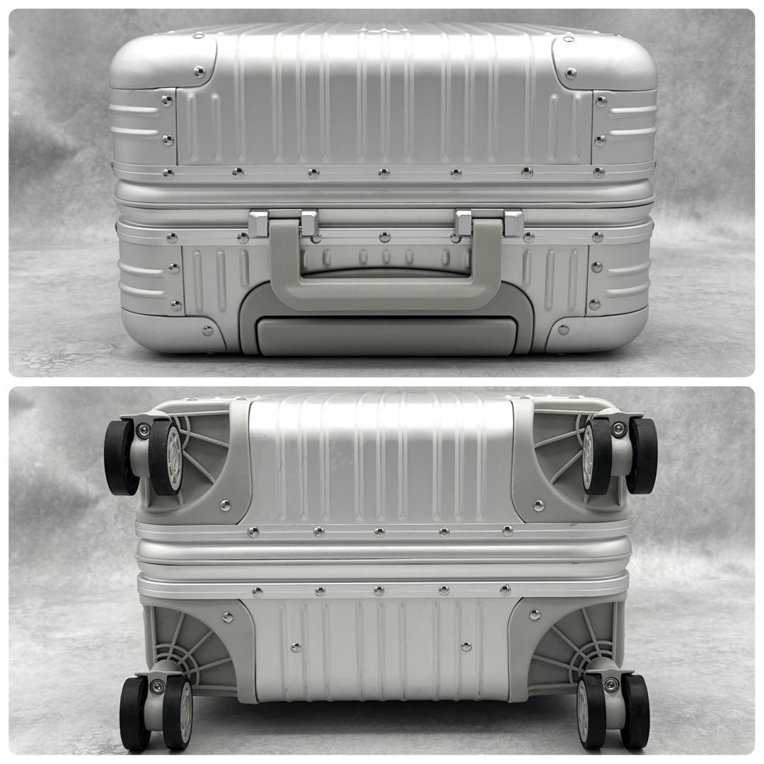 Mercedes Benz アルミスーツケース 32L 4輪 TSAロック搭載