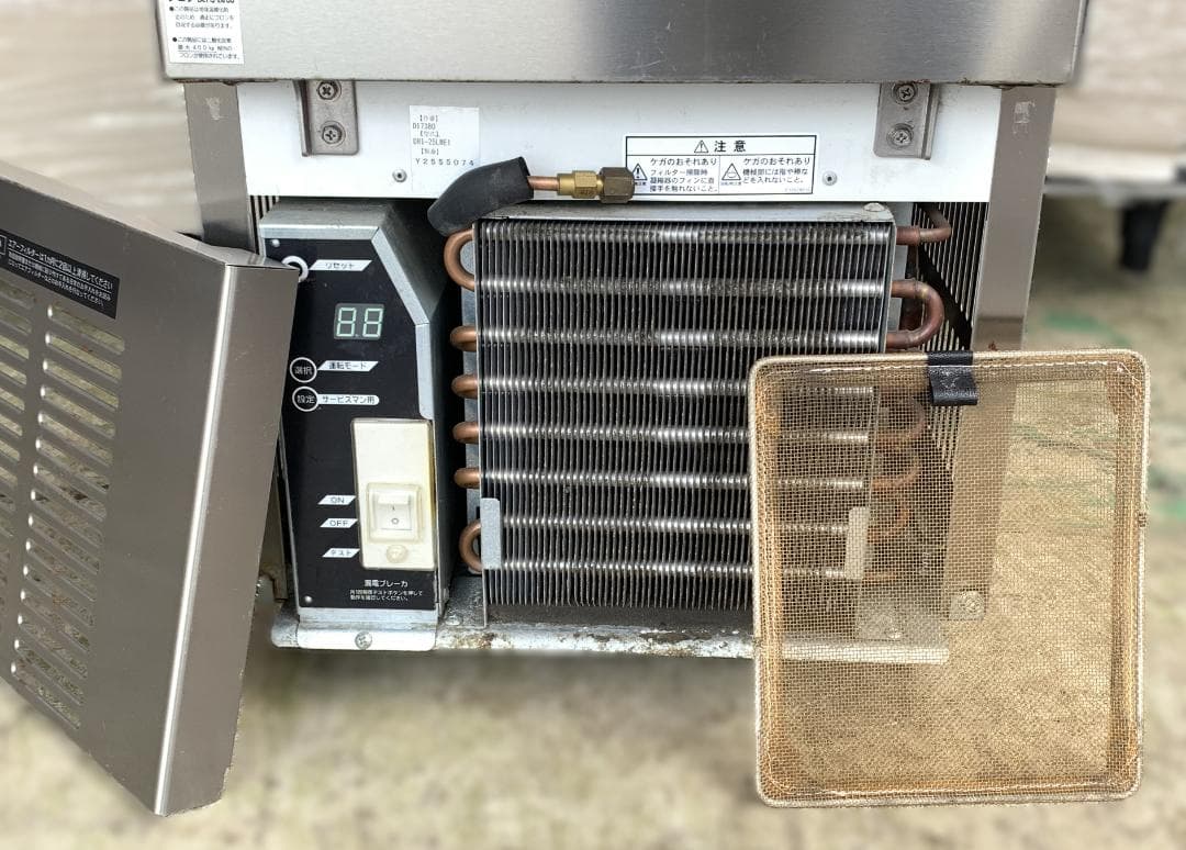 2016年製 ダイワ 業務用全自動製氷機 DRI-25LME1 25㎏ 厨房