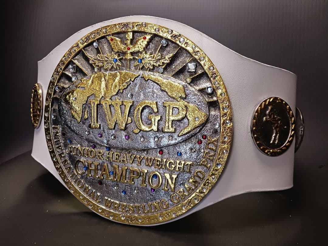 IWGPチャンピオンベルト(ジュニアヘビー級）