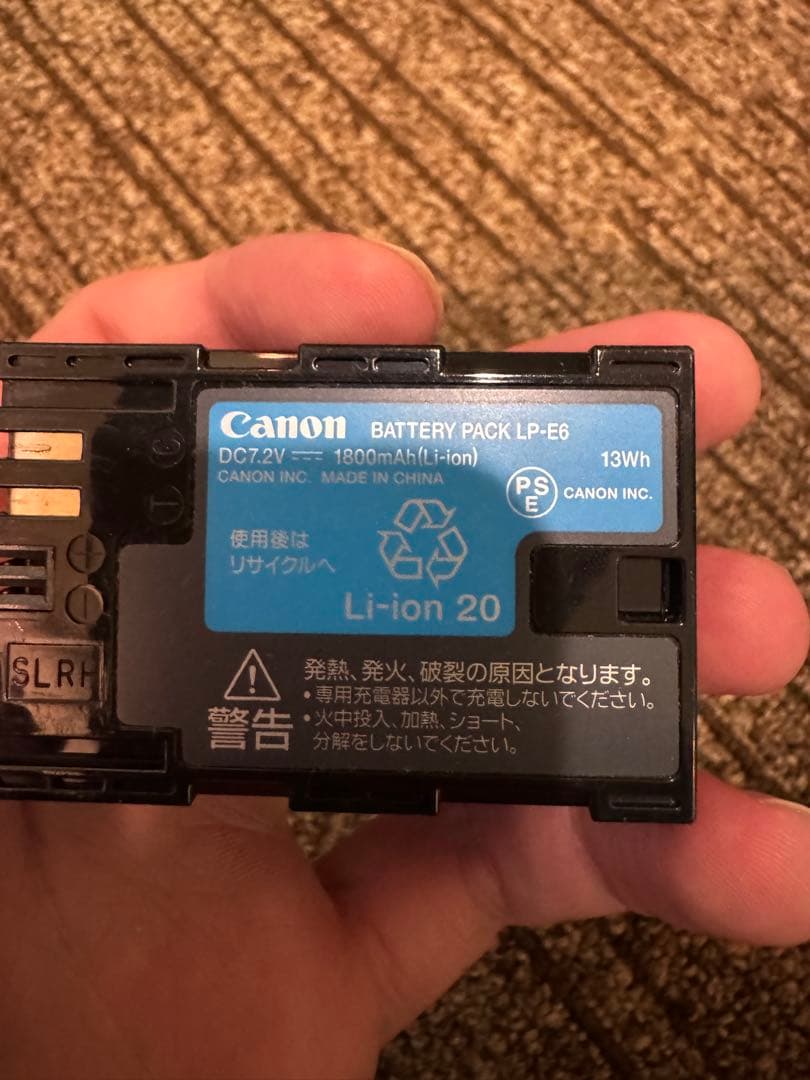 Canon EOS 6D Mark II ボディのみ デジタル一眼レフカメラ