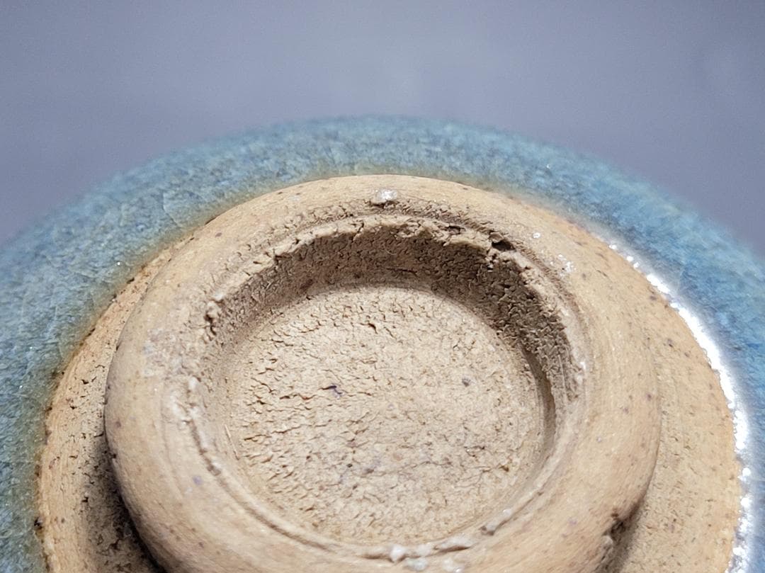 天藍釉 均窯 紅斑窯変 茶杯 宋元時代 幅約9.4cm