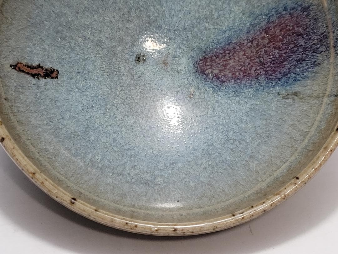 天藍釉 均窯 紅斑窯変 茶杯 宋元時代 幅約9.4cm