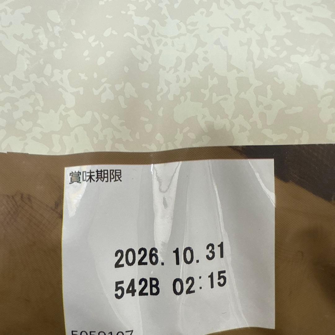 ワイルドレシピ子犬用ターキー4キロ×2