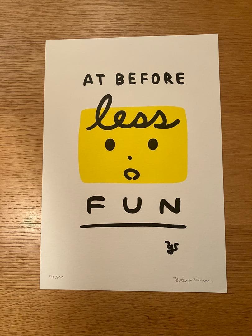 白根ゆたんぽ　直筆サイン入りポスター