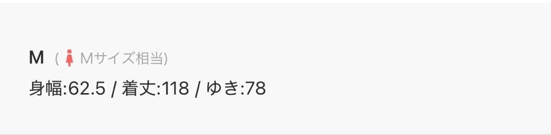 Audrey and John Wad リブ付きウールビーバーロングコート