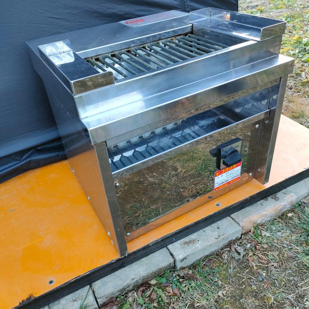 ヒゴグリラー 業務用焼鳥専用卓上型グリラー 大吉 P-4 単相200V 厨房
