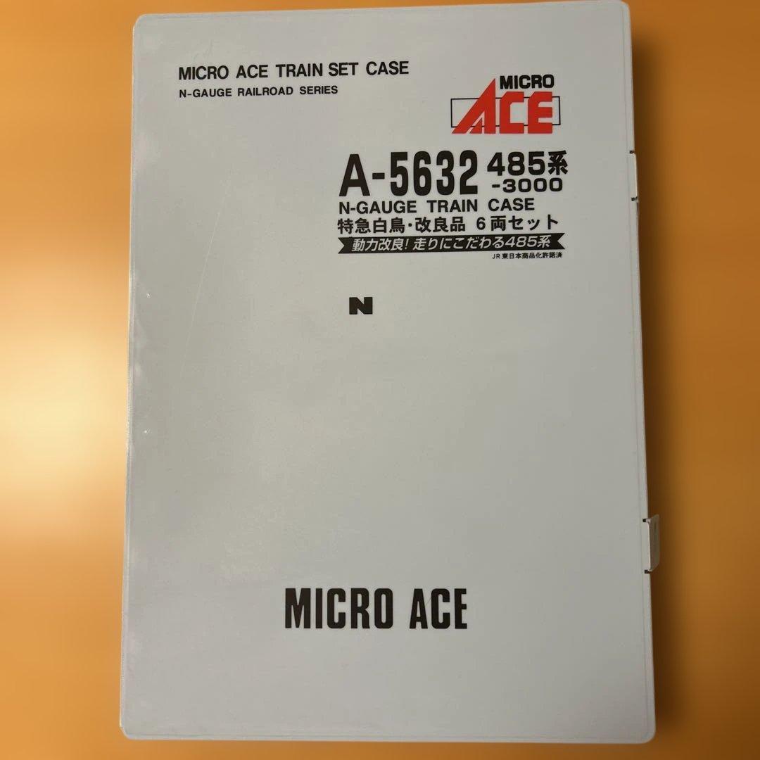 MICROACE A-5632 485系-3000・特急白鳥・改良品6両セット