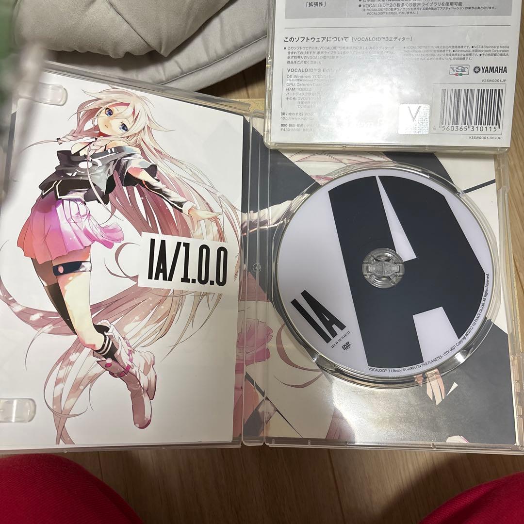 初回限定IA Aria on the Planetes - Vocaloid 3