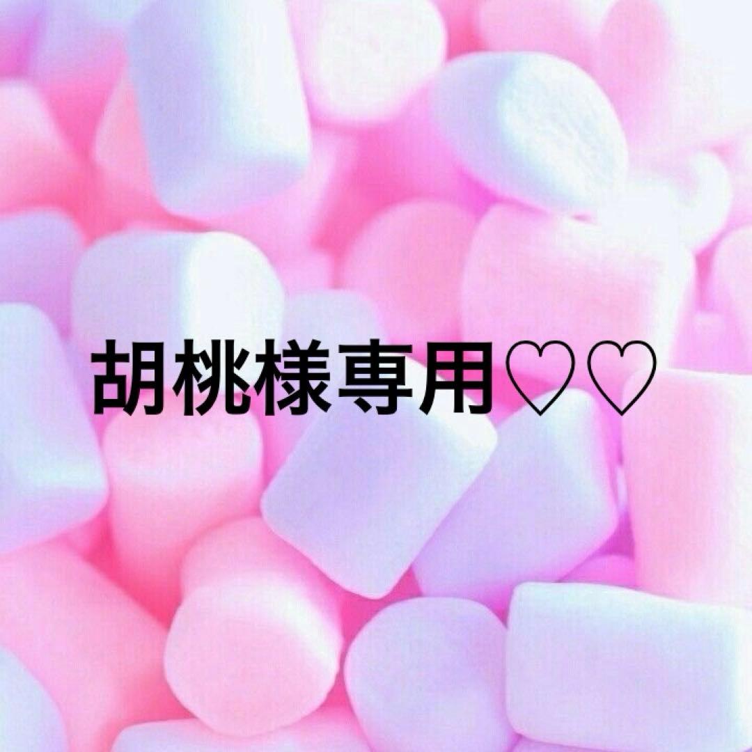 アイシードールカスタム❤︎ミルクティーブラウン❤︎