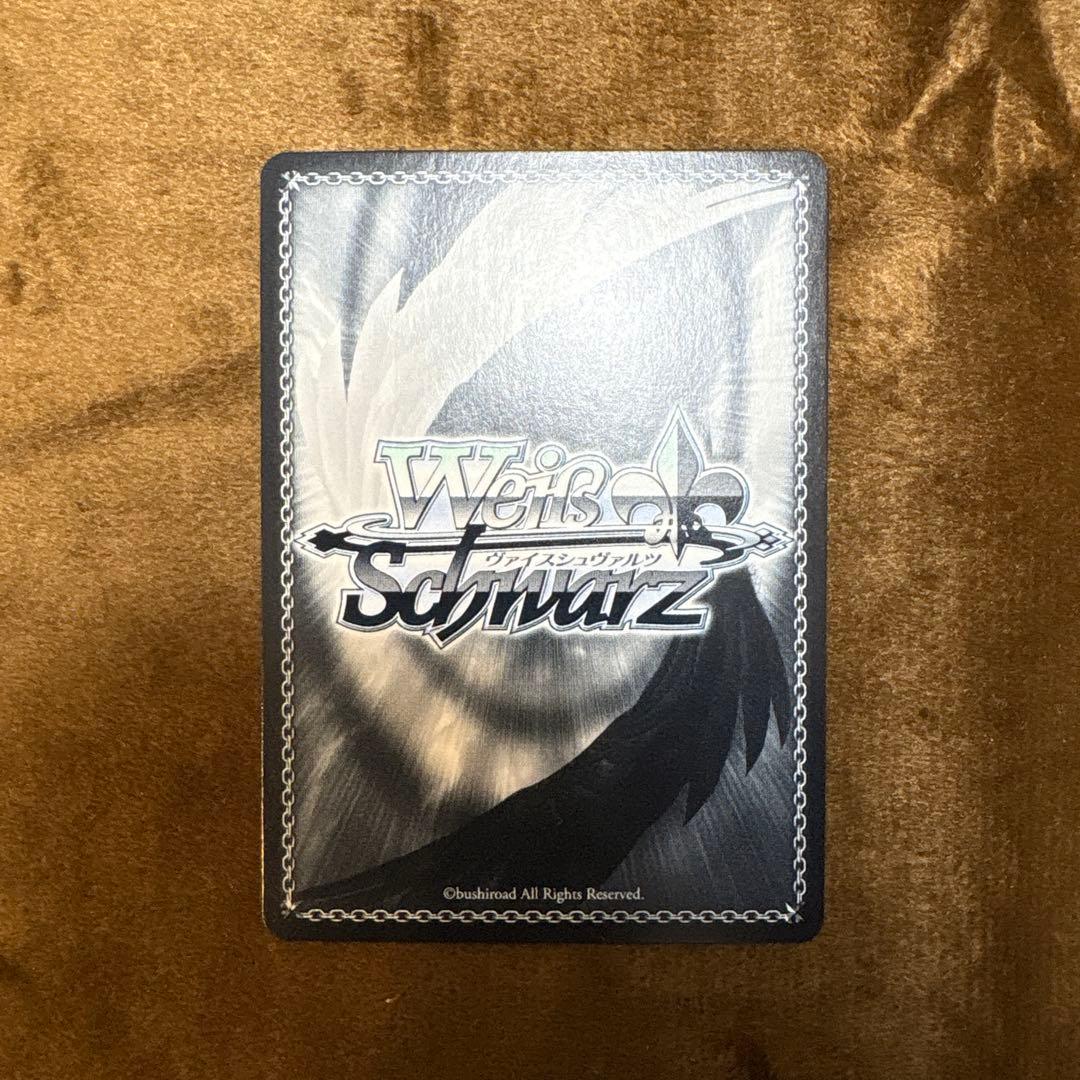 匿名配送 ヴァイス あやかしトライアングル 常夏のひととき すず サイン SP