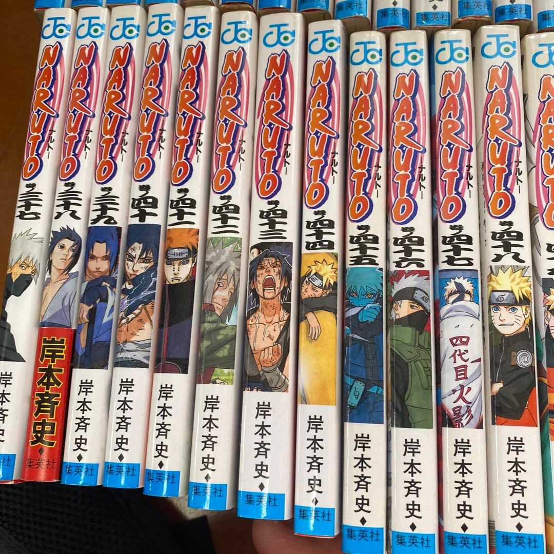 ナルト1巻〜72巻＋ナルト外伝