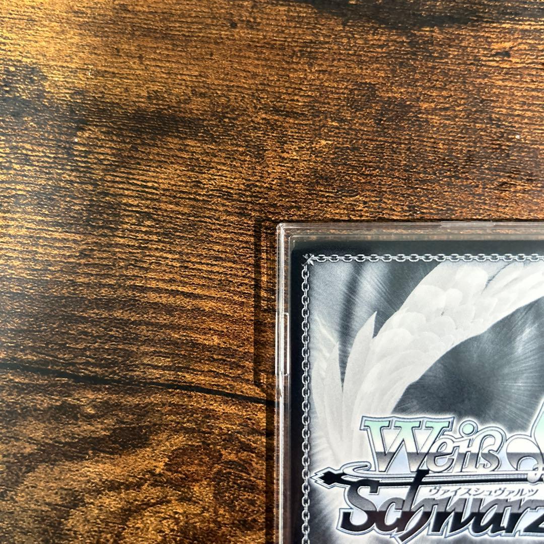 エルフの国のお嬢様 リュディ SP