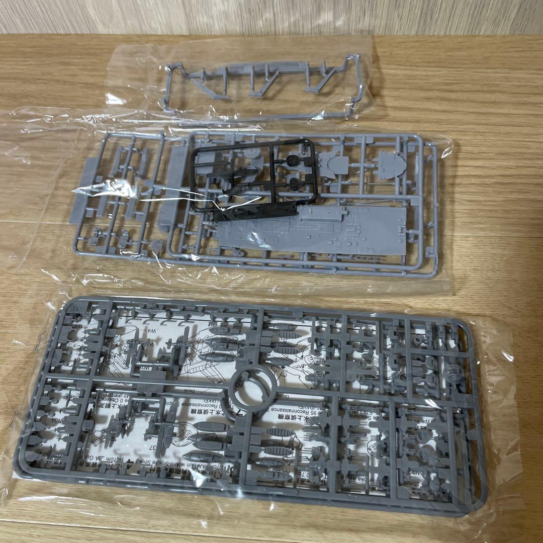 未組立中心｜1/700艦船模型4点まとめ. Ln461
