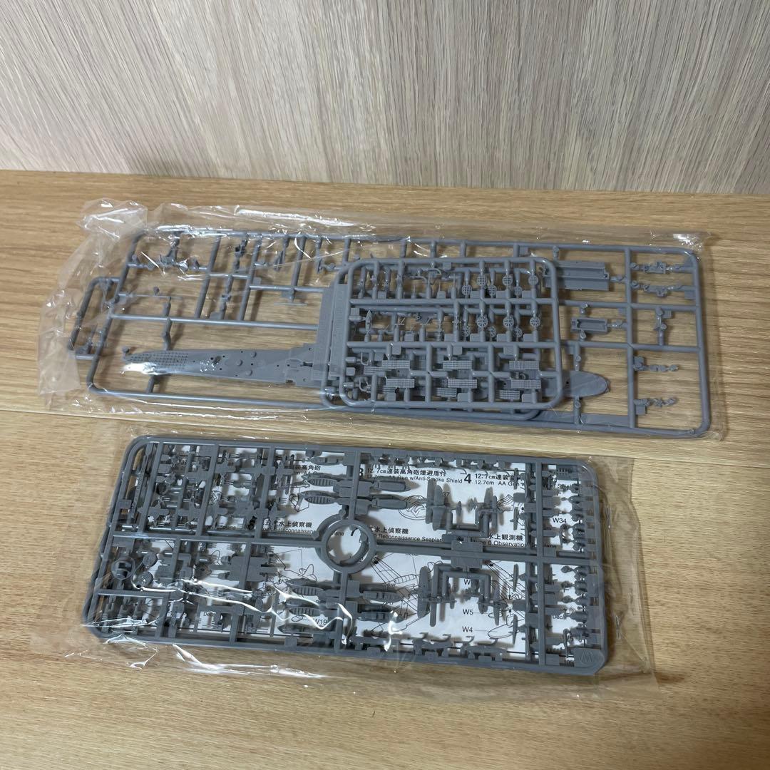 未組立中心｜1/700艦船模型4点まとめ. Ln461