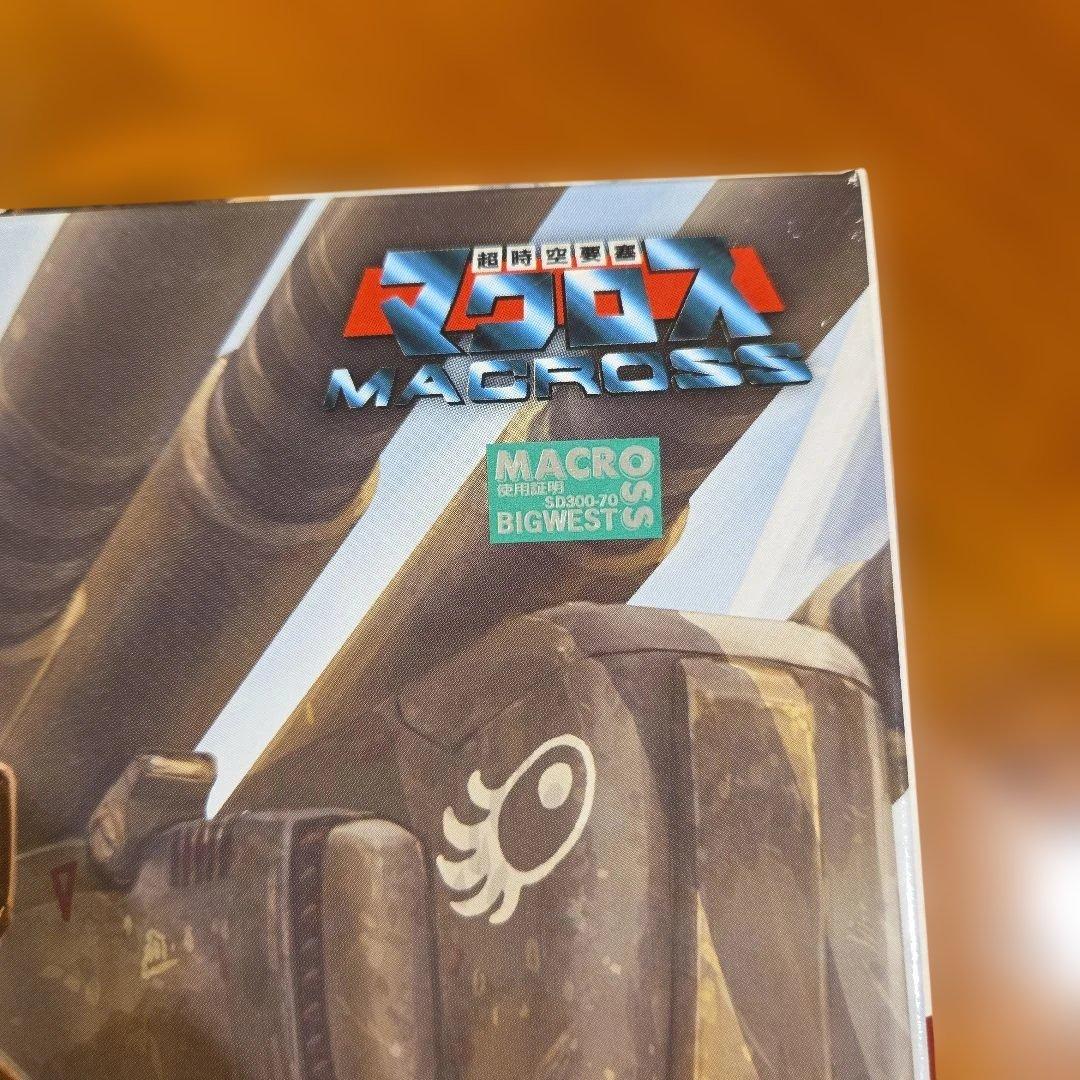 wave 1/72 マクロス デストロイドトマホーク・ディフェンダー2個セット