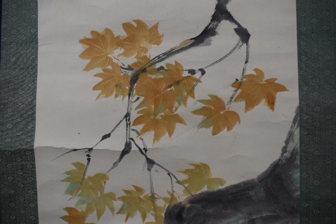 【真作】村上鳳湖/紅葉小禽図/紅葉小鳥図/掛軸☆宝船☆Y-660　JM