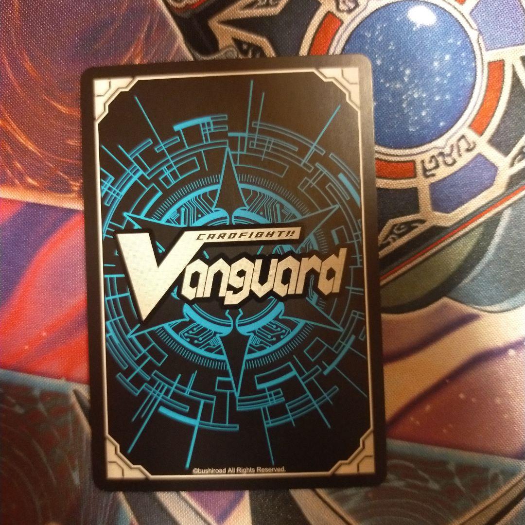 ファントム・ブラスター・ドラゴン SVR シリアル