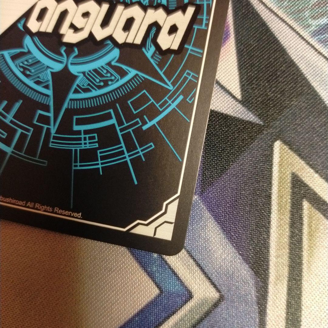 ファントム・ブラスター・ドラゴン SVR シリアル