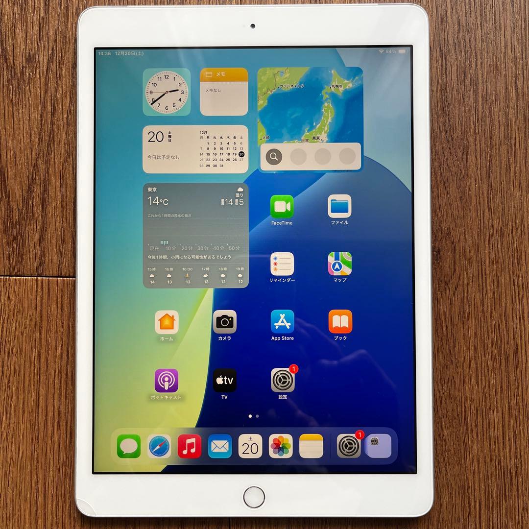 iPad (第8世代) 32GB Wifi + Cellularバッテリー91%