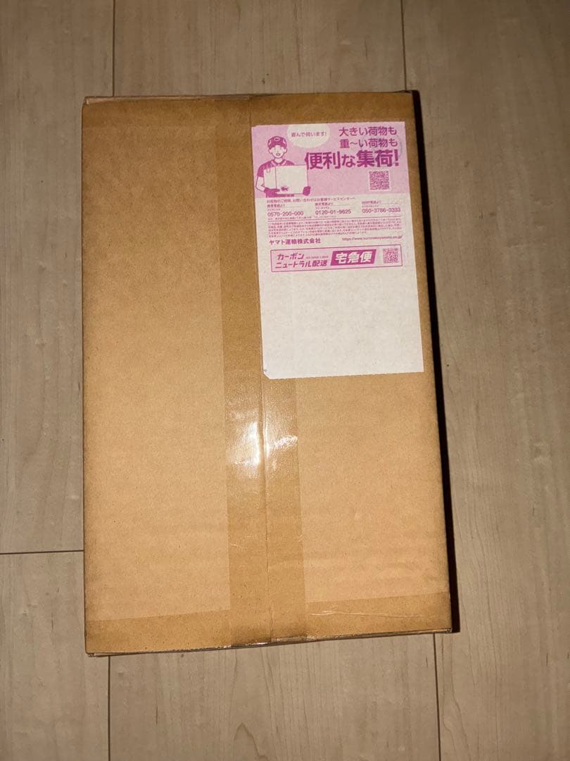 LUFFY's 冒険の記憶 [Vol.1] フィギュア　ONE PIECE