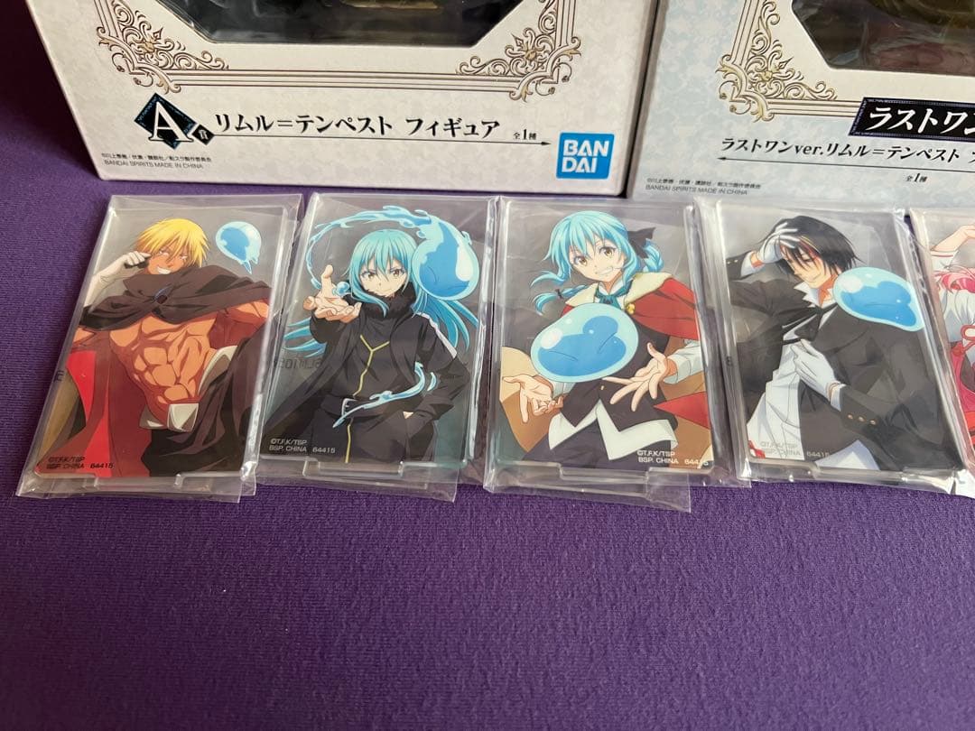 転スラ1番くじ フィギュア その他 まとめ売り！