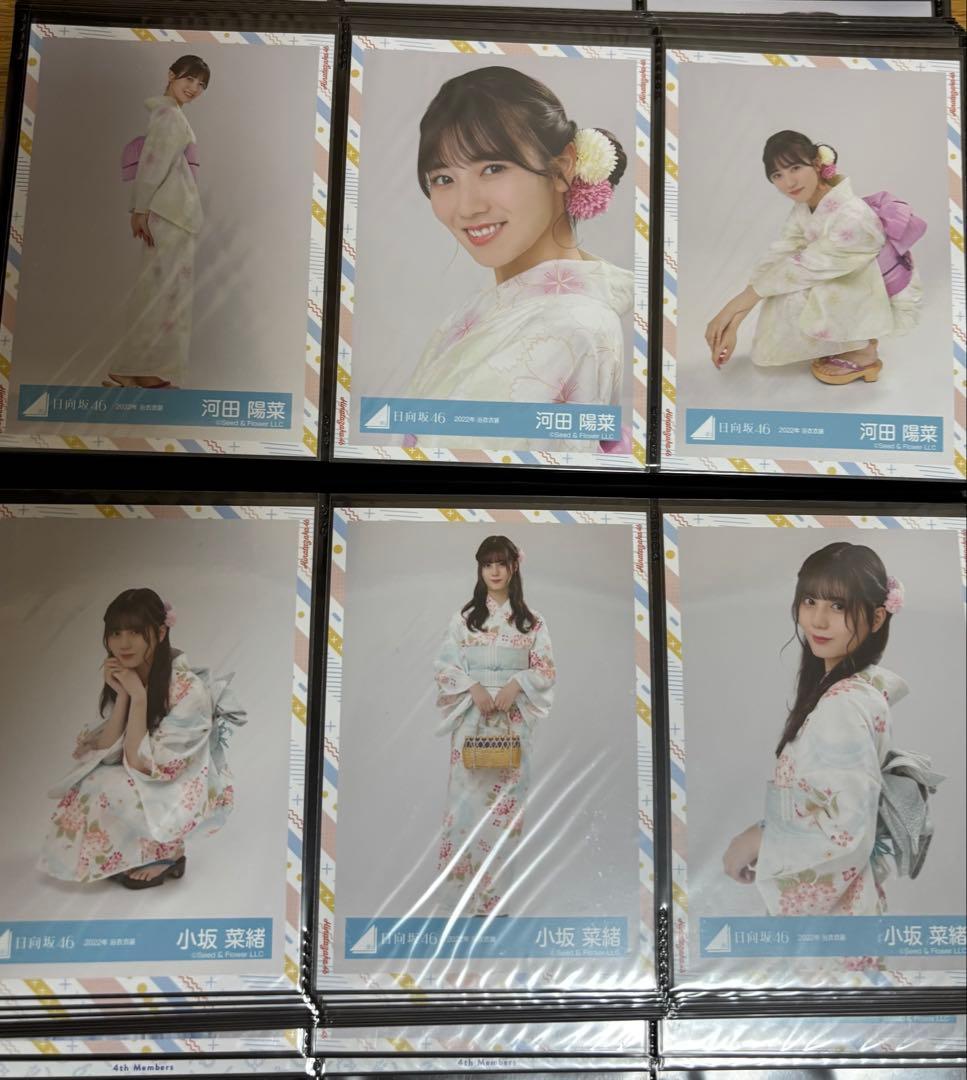 日向坂46 生写真 約300枚まとめ売り