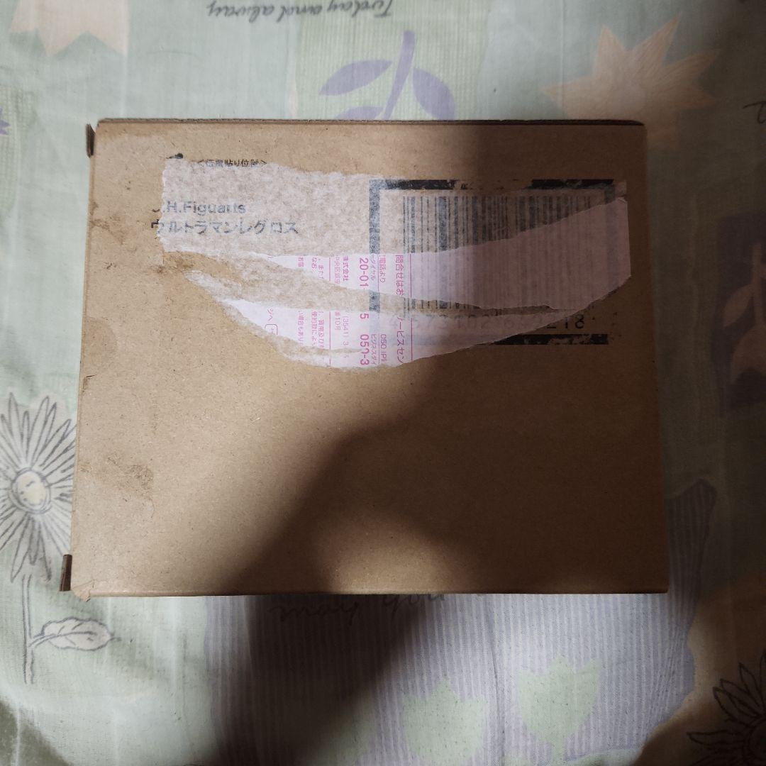 特撮 SHFiguarts ULTRAMAN REGULOS