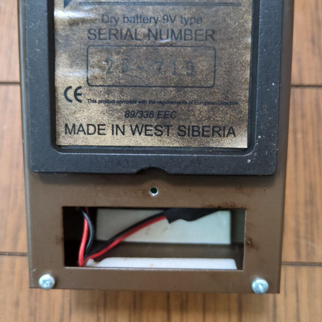 黒*矢様 AMT RAMMSTEIN DISTORTION COMBO EMUL